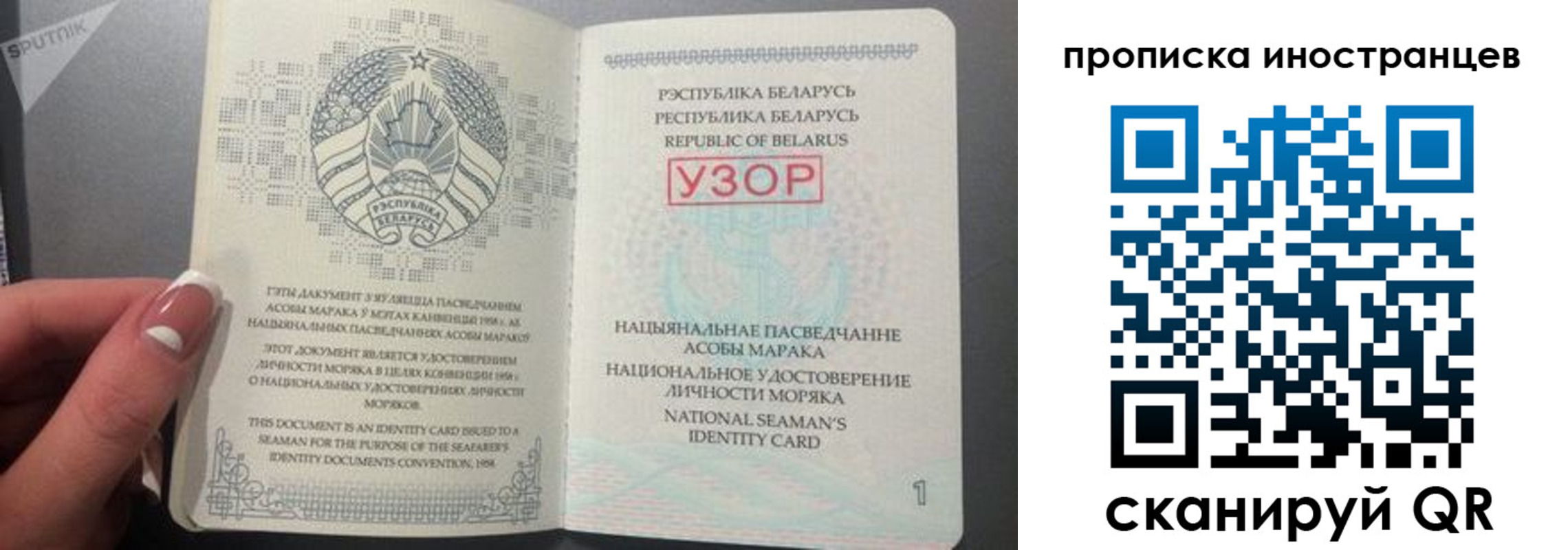 пропишу в квартире в Канаше
